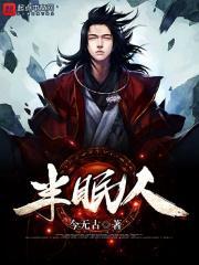 陆先生和沈大小姐