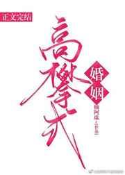 独守要塞三年,我成了长夜领主