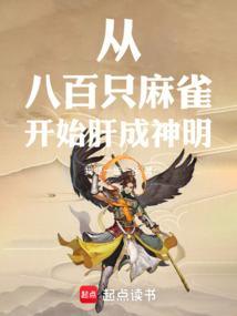 闪婚老公太生猛免费阅读全文沈翘