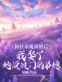 冷情殿下极品爱