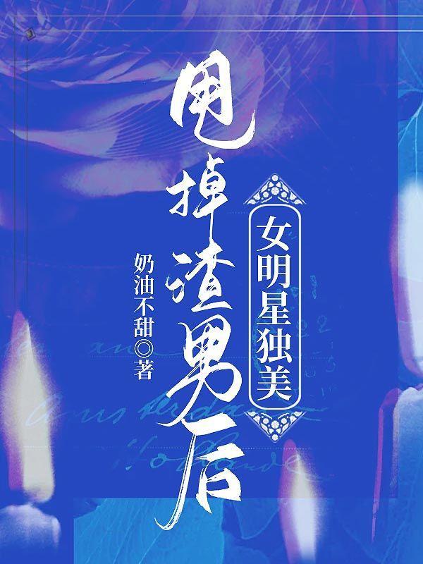 [综]大预言家