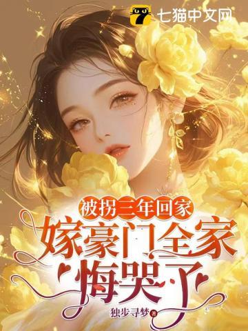 从黑水浒开始