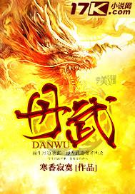 双子星际