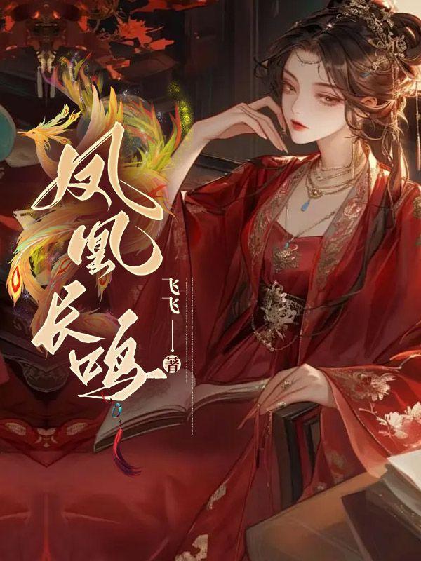 抗战之小军医