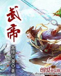 神豪从游戏开始