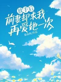 心的夹缝