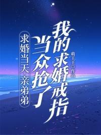 从睡觉开始杀穿诸天