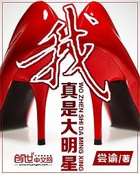 殷念元辛碎