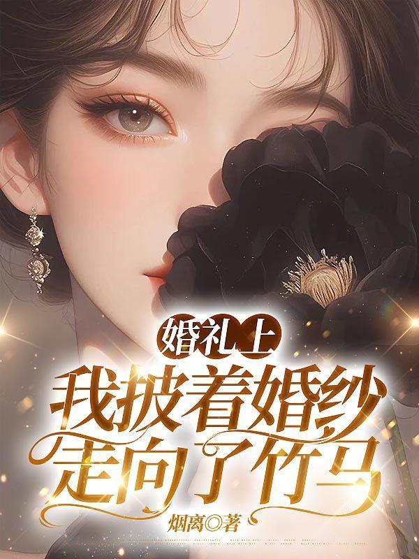 渡烟（1v1 高H）