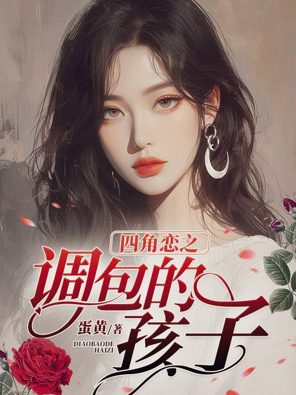 御天神诀