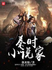 默莫