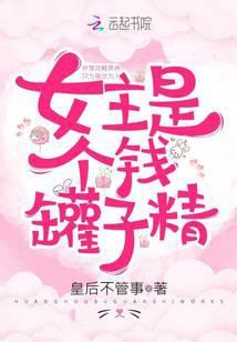 繁花倾尽又逢君