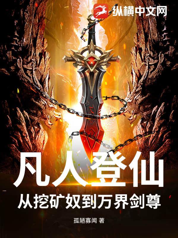 宫心