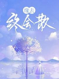 老师饶了我（师生+骨科）