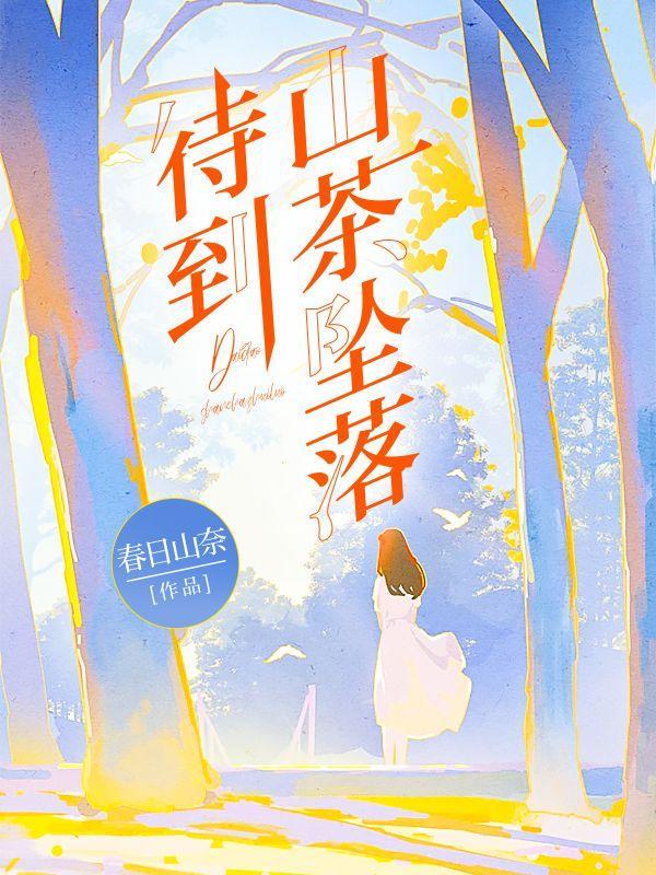 你就是我老婆