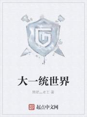 陈嘉仪林凡最新章节更新时间