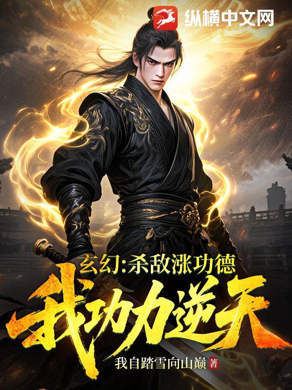 陈嘉仪林凡叫什么名字啊