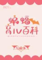 水蓝色情人
