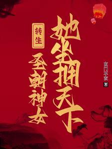 如果不相遇