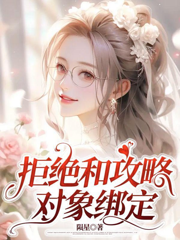 浪荡邪尊