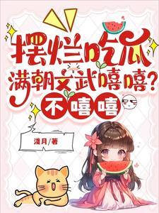 淤泥