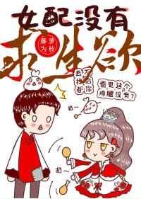 合欢宗妖女实录(微H 修仙)