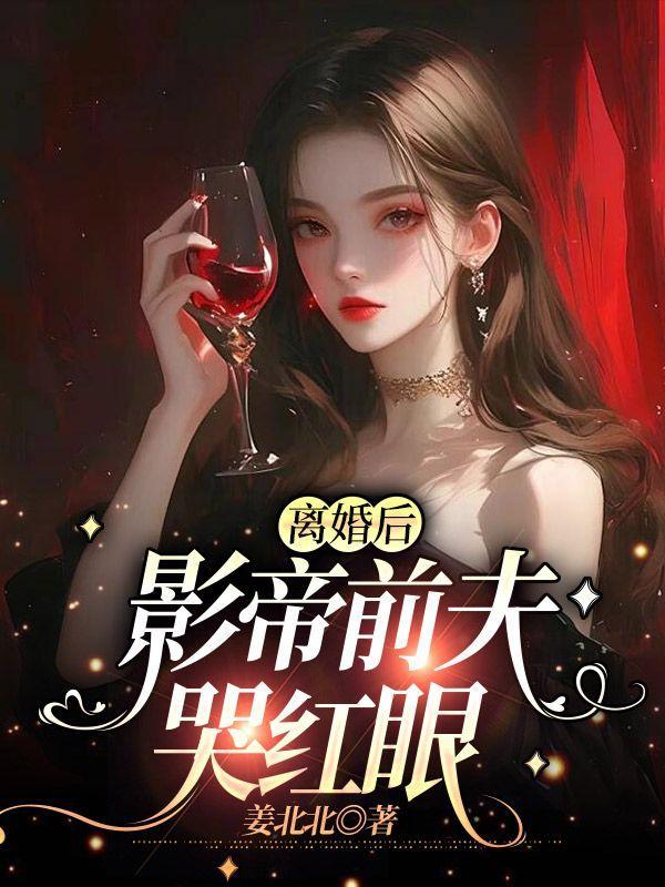 美漫里的超级拳皇