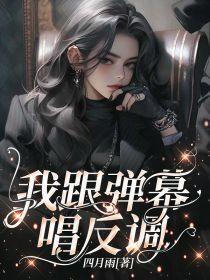 寻姻缘