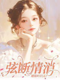 一秒十级，从边关小卒开始横推