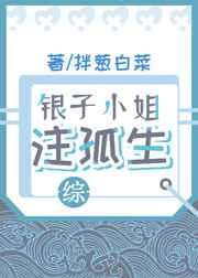 第一次创业!笔趣阁无弹窗最新章节