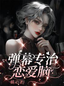 宫女 在线阅读