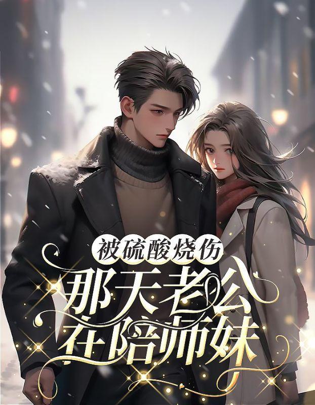 当兵发老婆，这个新兵有点猛！