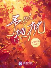 重生回到十年前