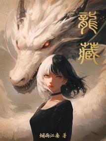 献祭之门