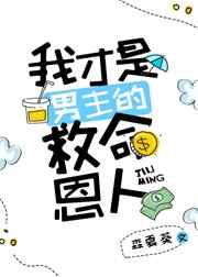 许你一世星辰