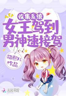 黑暗窥伺
