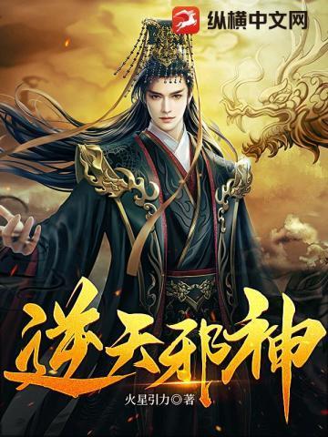 海贼王之草帽船上的大剑豪