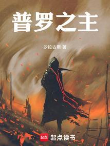重生锦绣世子妃