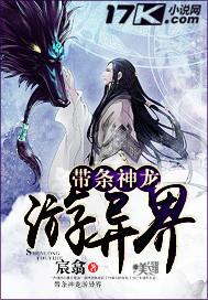 婚内约法不许碰，反手上交系统你哭啥？