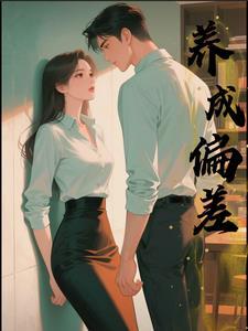都市之超级文明