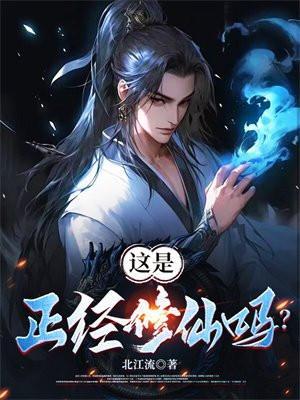 婚不由你:娇妻要出逃