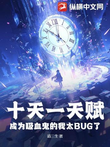 方休免费阅读无弹窗