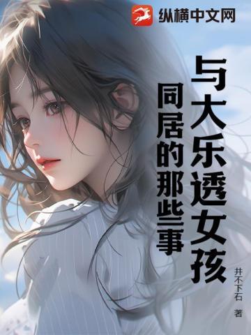 坏心殿下迷吻懒宝贝