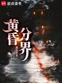 疯了吧抢亲抢到首富头上免费阅读