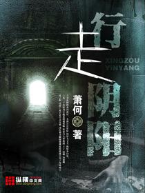 满朝文武都能听到我的心声