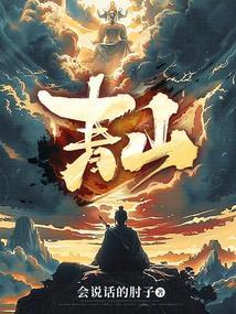 愿与卿老卿可知晓