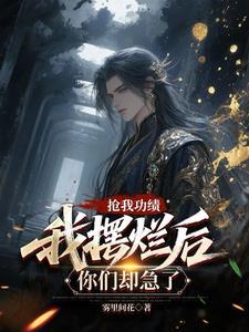 汉二世
