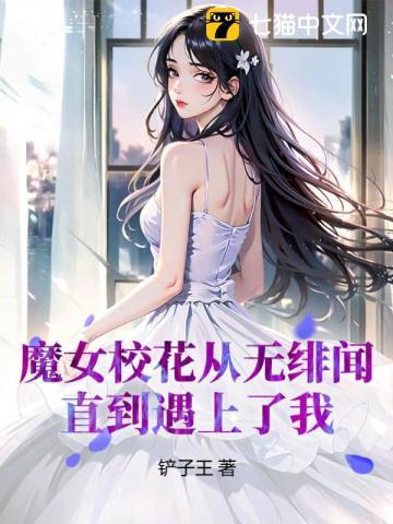 飞龙