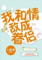 星栈