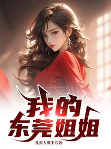 江左伪郎